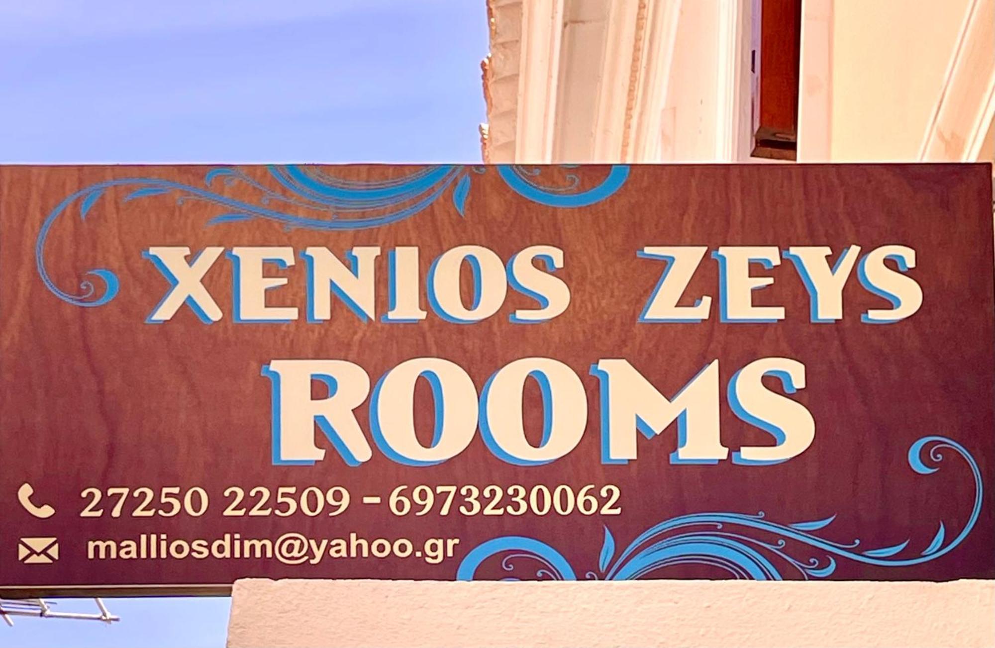 Xenios Zeus Rooms Koroni  Exterior photo